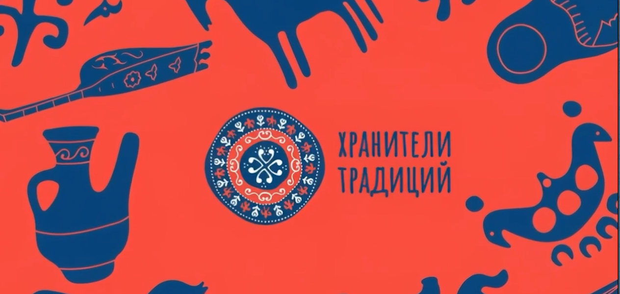 В Махачкале пройдёт Международный фестиваль народных художественных промыслов «Хранители традиций»