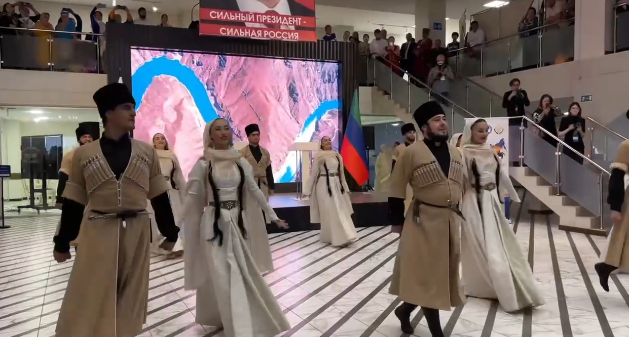 В Махачкале проходит межрегиональная конференция «Единство народов — Сила России!»