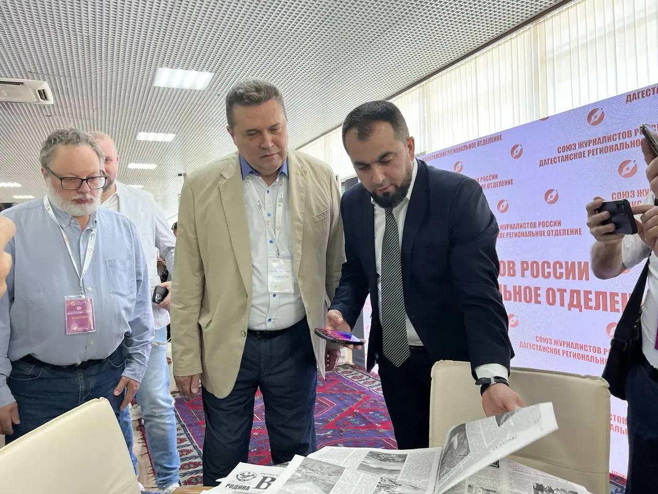 Дагестанские журналисты и военкоры на Форуме «Вся Россия - 2026»