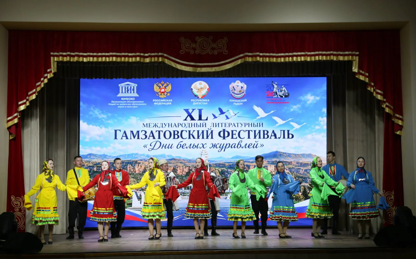 Гости Форума-фестиваля «Моя семья — Россия» выступили в Хунзахском районе