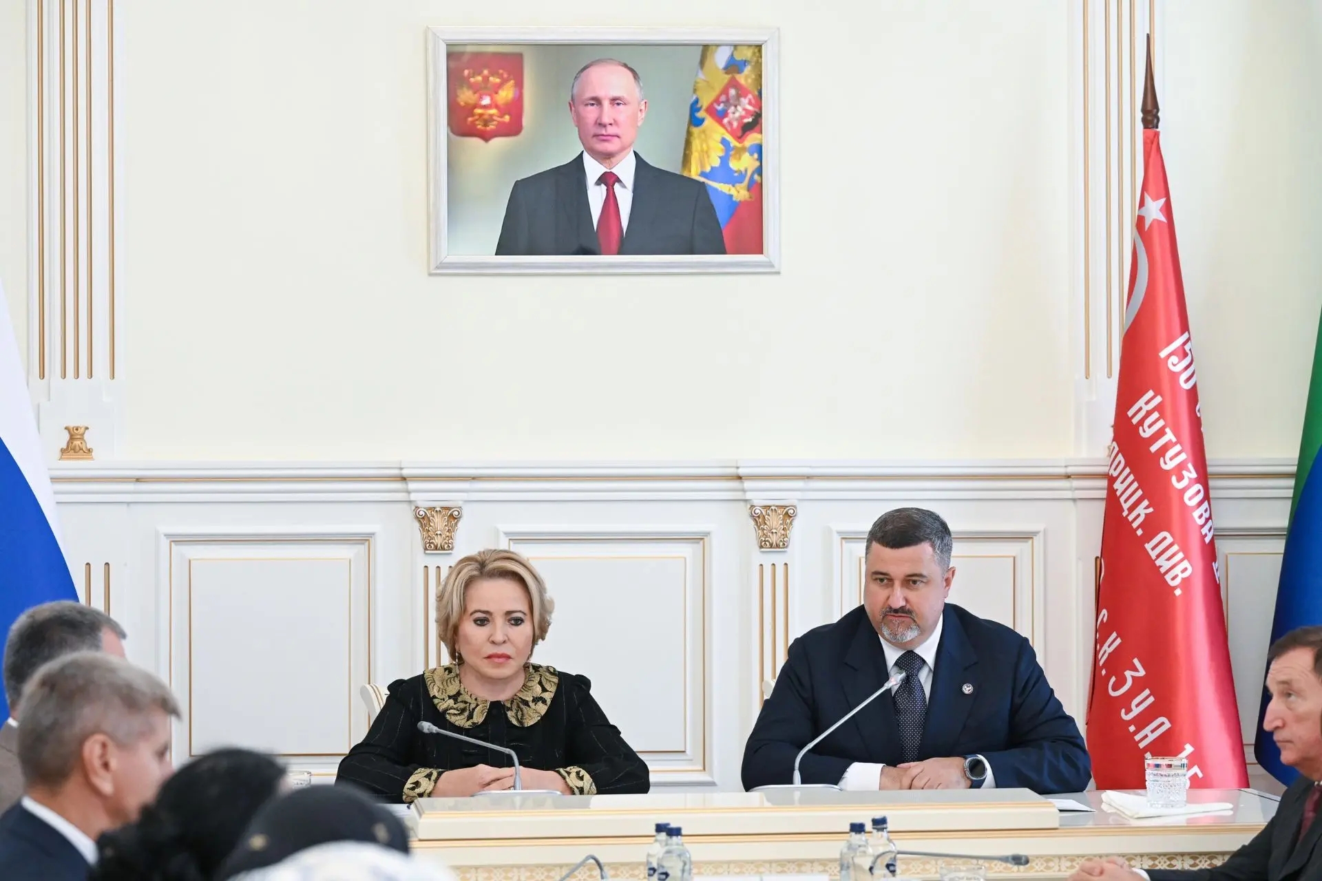 Валентина Матвиенко и Фёдор Щукин встретились с представителями общественных организаций по поддержке участников специальной военной операции