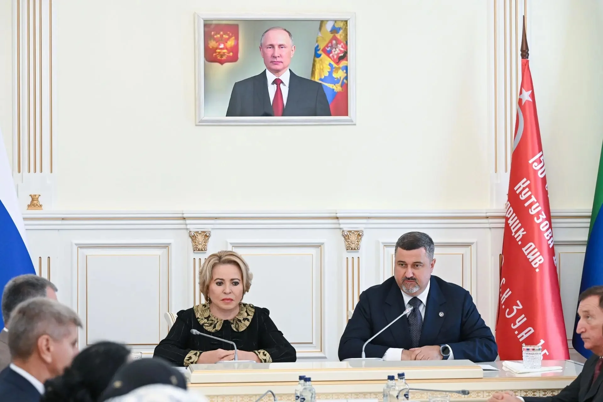Валентина Матвиенко и Фёдор Щукин встретились с представителями общественных организаций по поддержке участников специальной военной операции