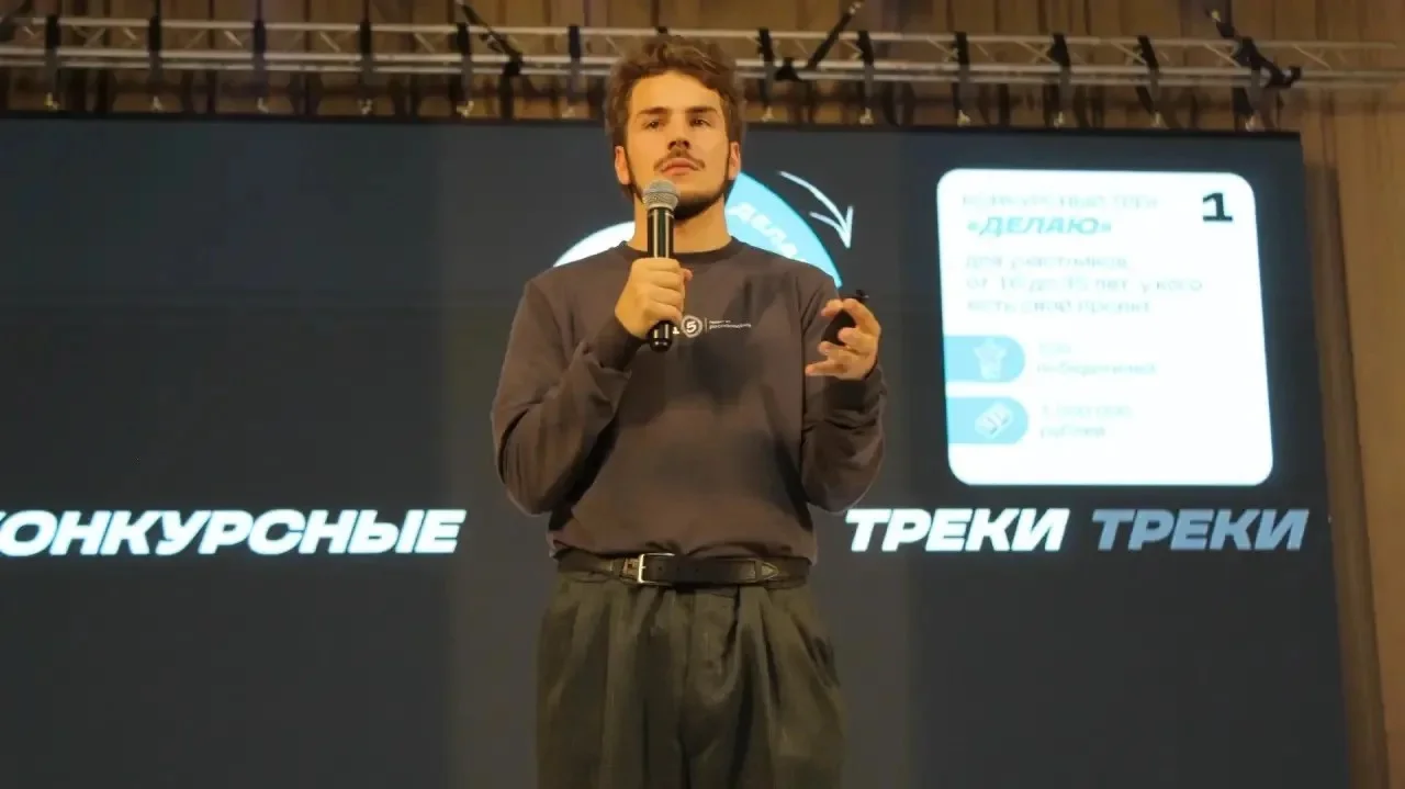 В ДГПУ презентовали проект «Твой Ход»