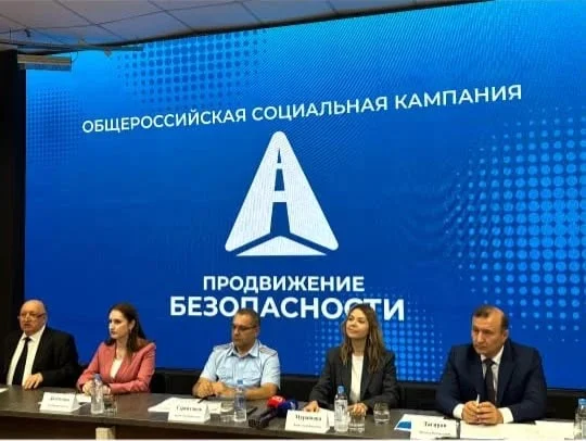В Дагестане стартует кампания, посвящённая безопасности пешеходов