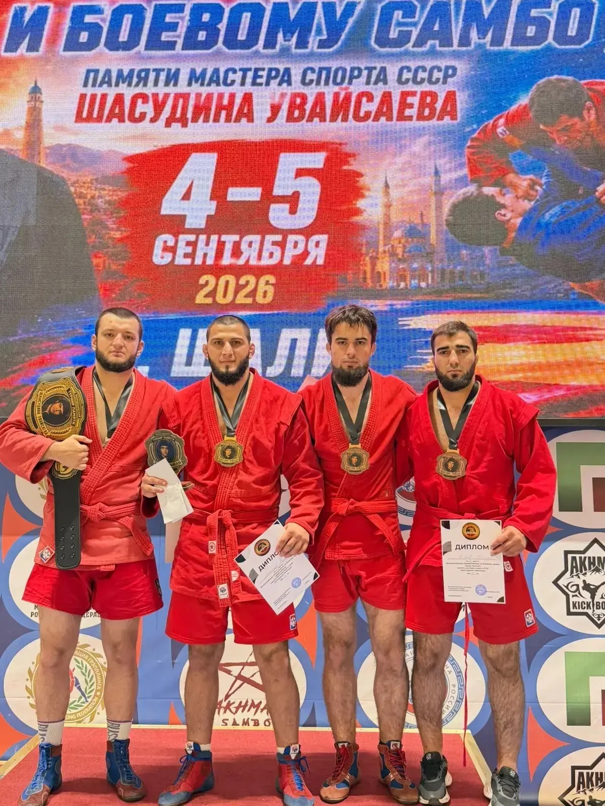 Студент ППК ДГПУ подтвердил звание мастера спорта на всероссийских соревнованиях