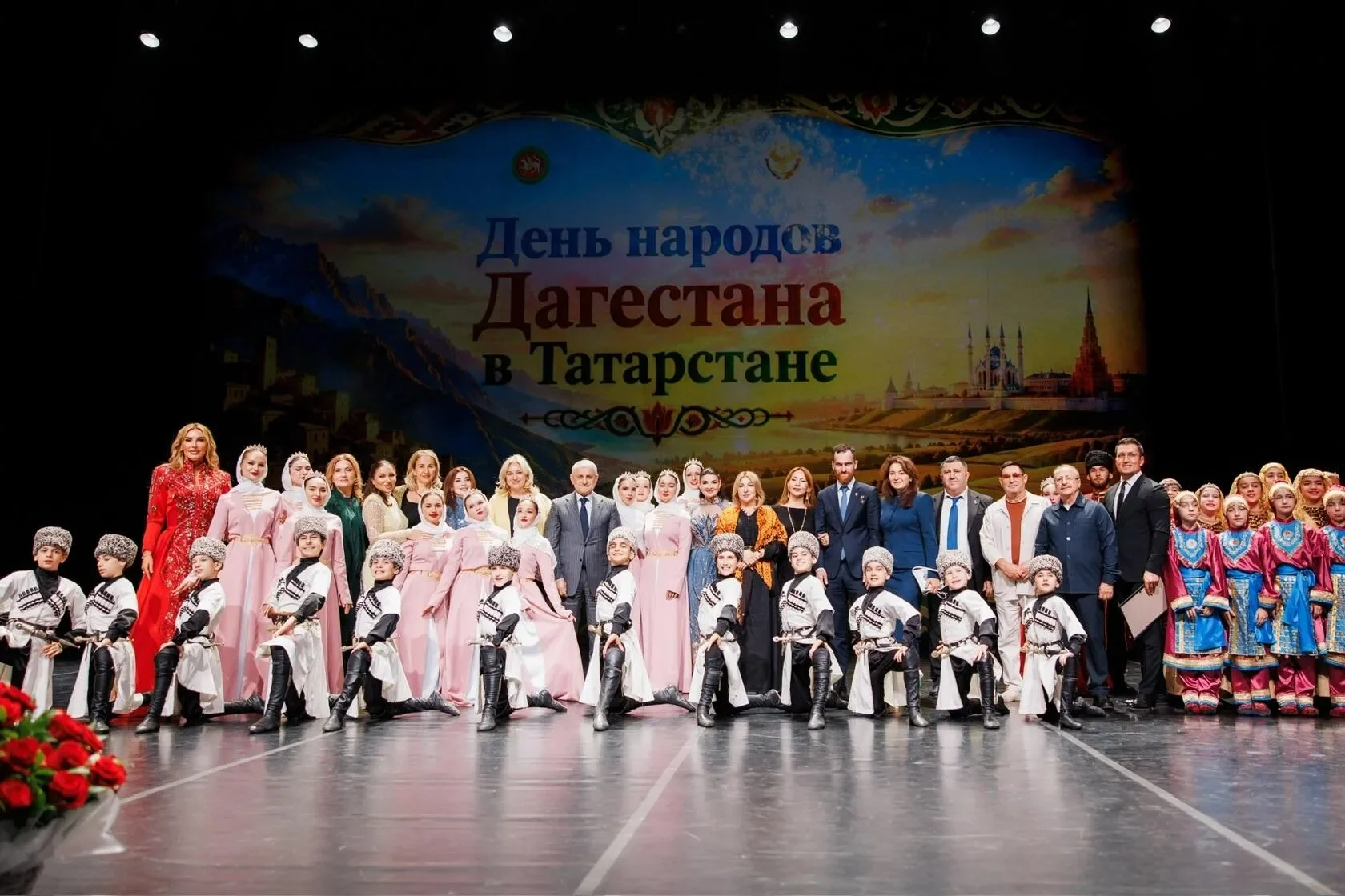 В Татарстане отметили День народов Дагестана