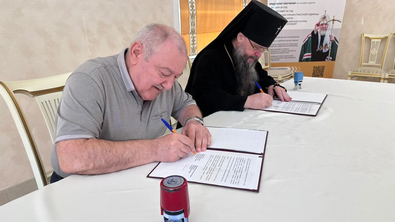 Общественная палата Дагестана и Махачкалинская епархия заключили соглашение о сотрудничестве