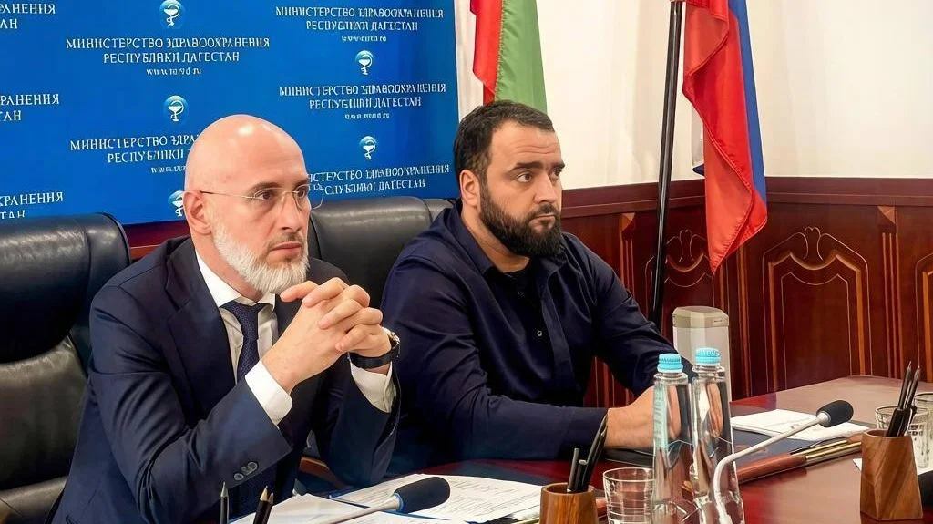 Чиркиев обозначил приоритетные направления руководству Минздрава РД