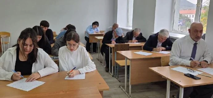 Маданиятын ва мизяаршин байрам