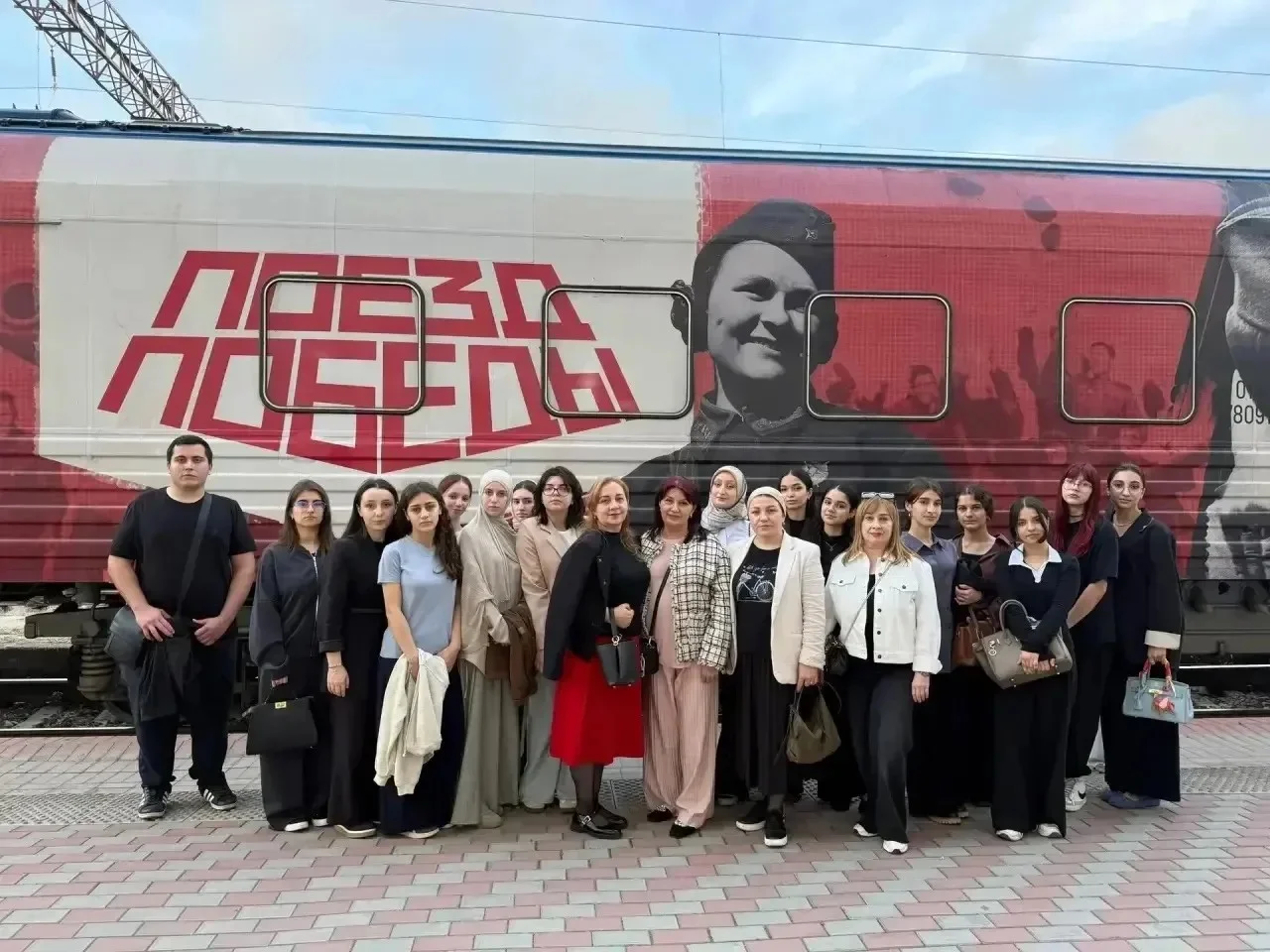 Преподаватели и студенты ДГПУ посетили «Поезд Победы»