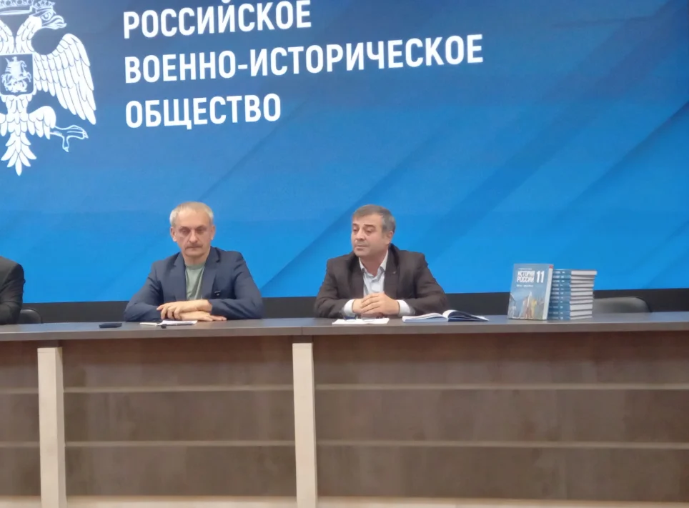 В Махачкале презентовали единую линейку учебников по истории и обществознанию