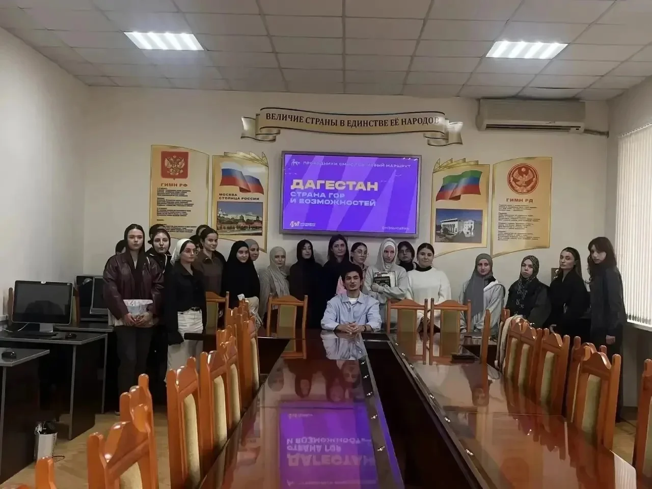 В ДГПУ прошла встреча с «Проводниками смыслов»