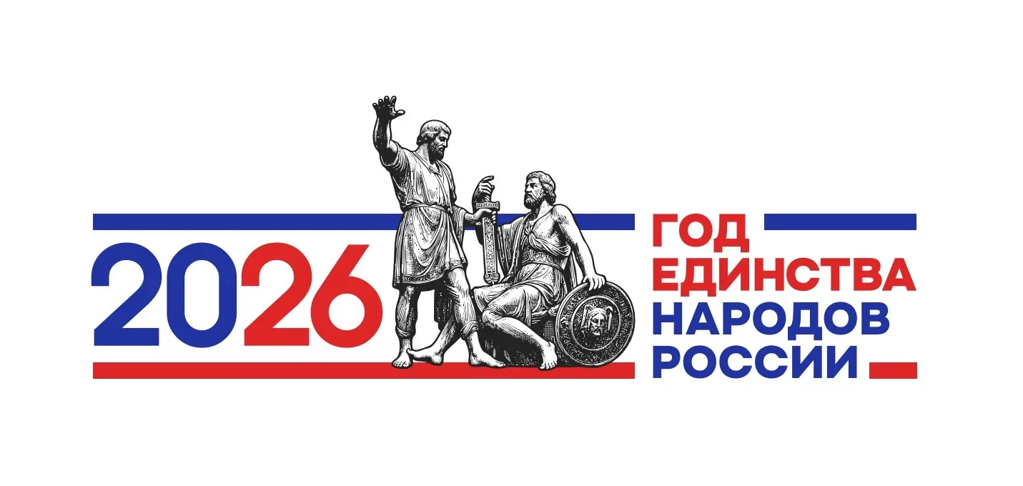 В Махачкале логотип Года единства народов России разместили более чем на 1 500 автобусах