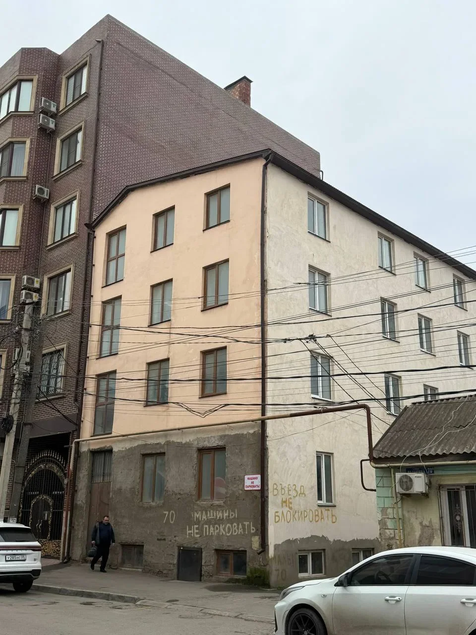 В Махачкале снесут самовольно построенный пятиэтажный дом