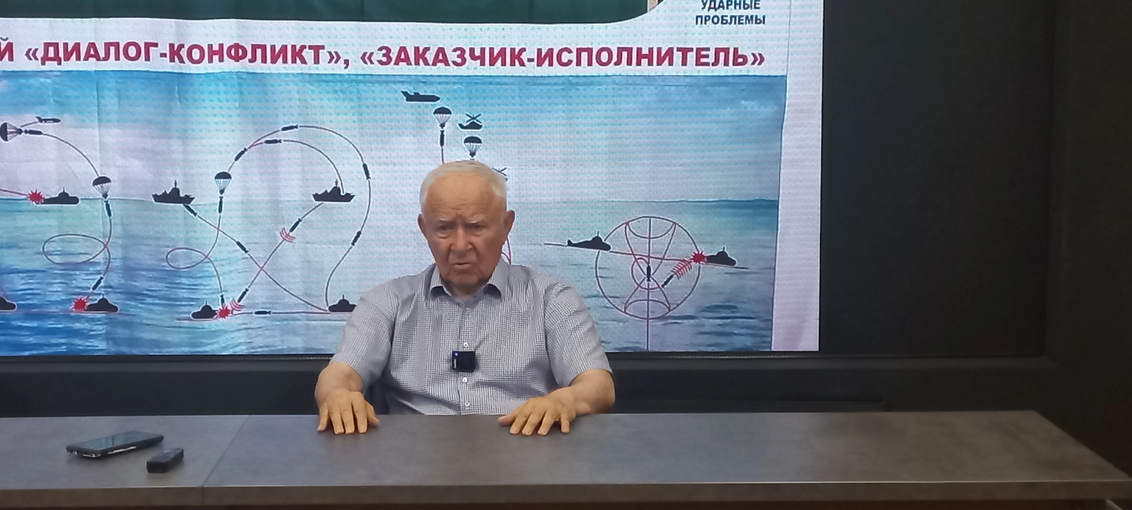 ЫIлимыс къабсырна ыIмыр