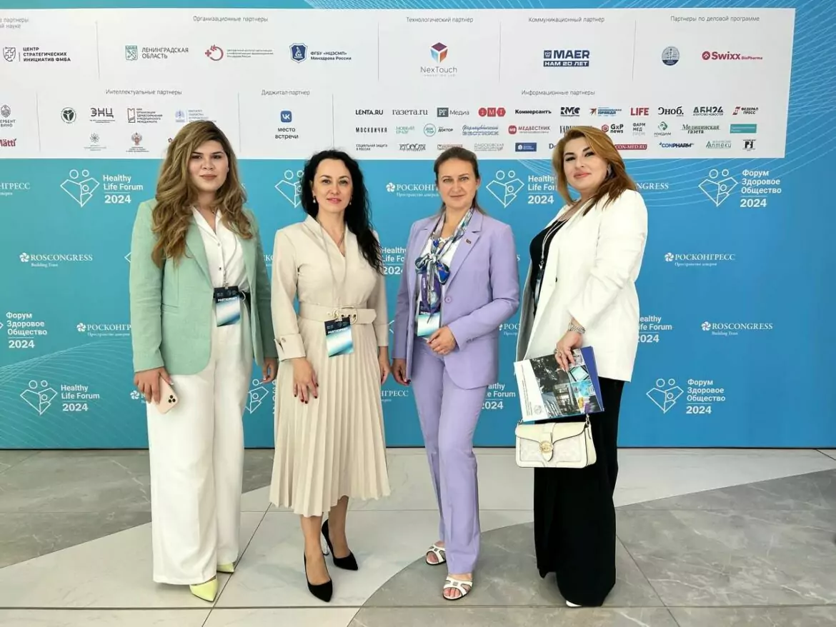 Сефижат Магомедрасулова принимает участие в форуме «Здоровое общество»